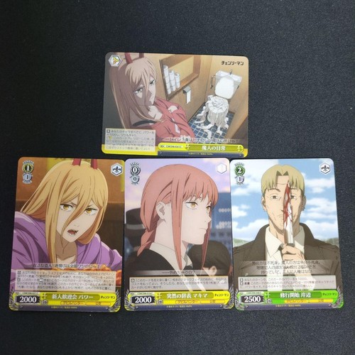Weiss schwarz chainsaw man - weiss,