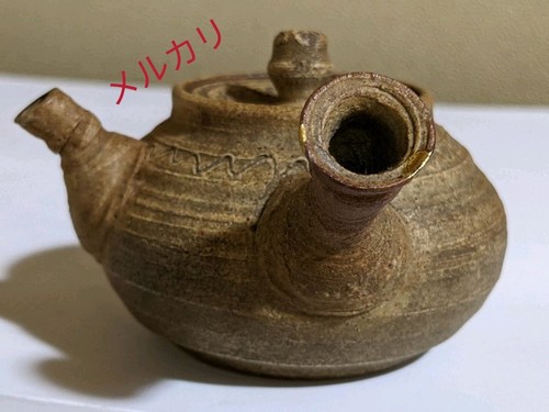 Teiera sencha vintage epoca - sencha,