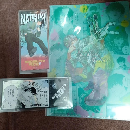 Biglietto sakamoto days - biglietto,